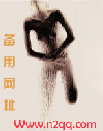 美男十八式