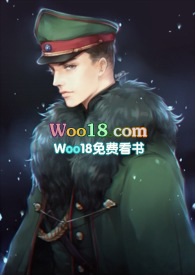 奸她成瘾(民国军阀强取豪夺 高H 1V1)
